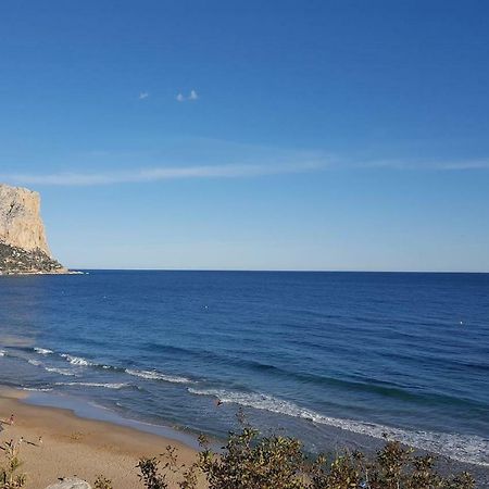 Calpe Beach Boutique Luxury Seaview Suite 외부 사진