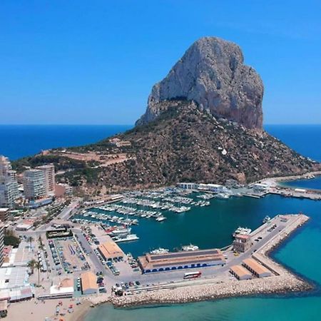 Calpe Beach Boutique Luxury Seaview Suite 외부 사진